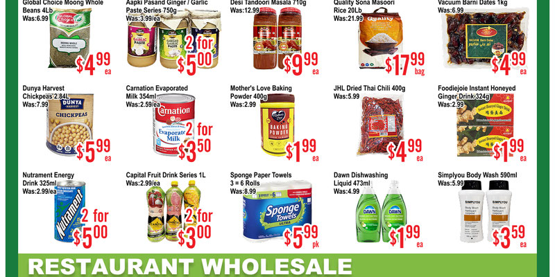 Flyer thumbnail image