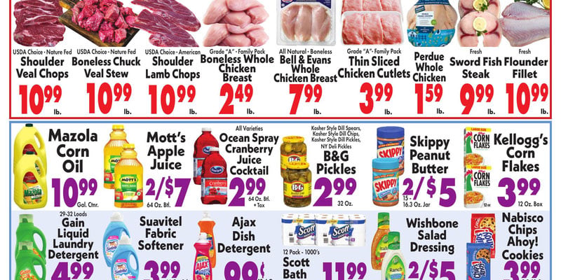 Marino's Flushing, NY flyer