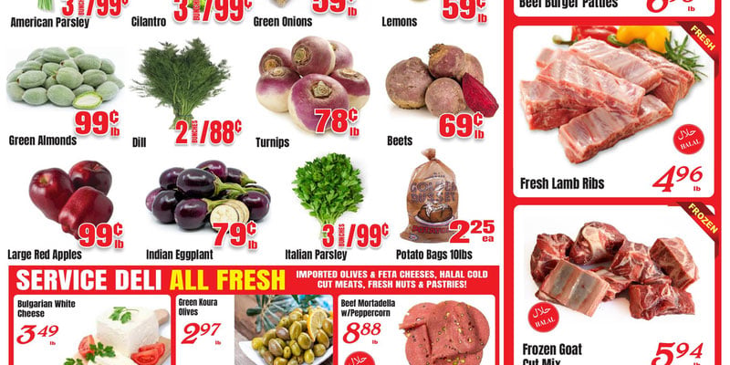 Flyer thumbnail image