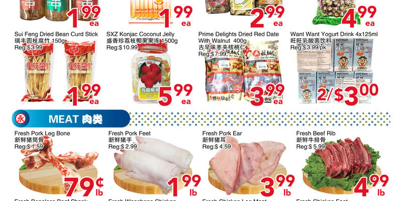 Yours Food Mart Scarborough, ON flyer