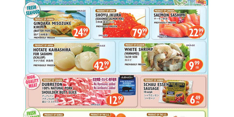 Flyer thumbnail image