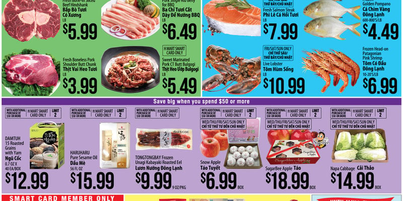 H Mart Southern California Southern California - VIETNAMESE