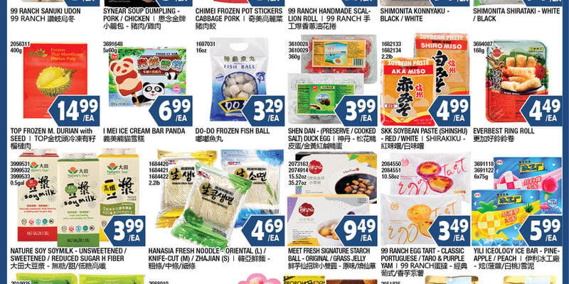 99 Ranch Market Texas flyer