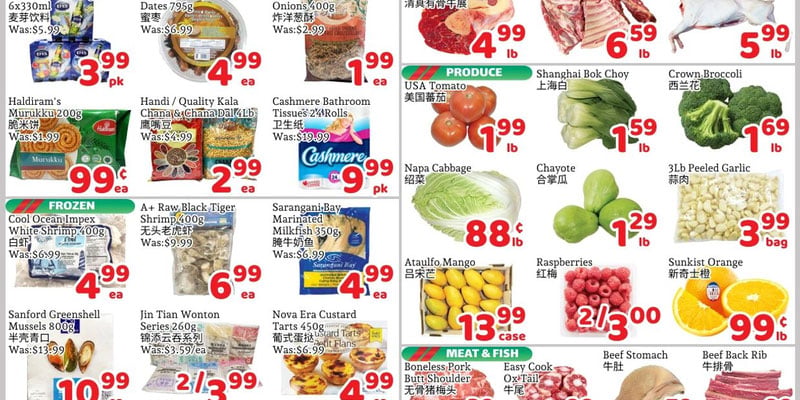 Ethnic Supermarket Milton flyer