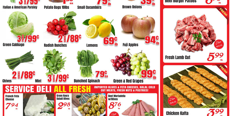 Baiz Market Mesa, AZ Weekly Ad
