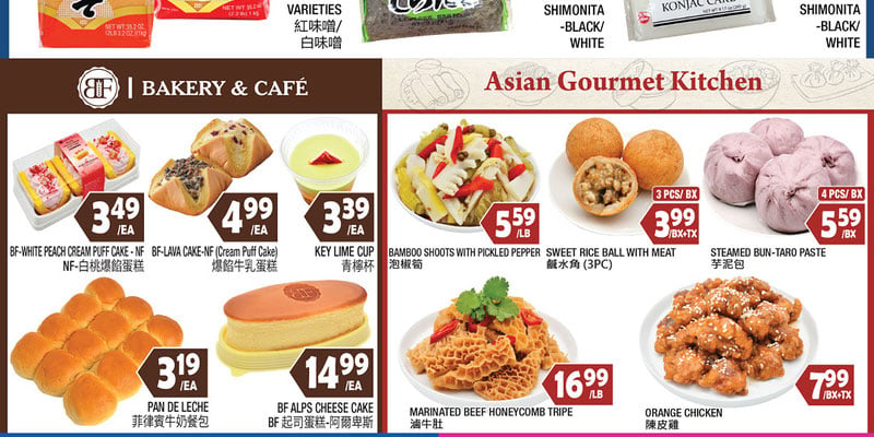 Flyer thumbnail image