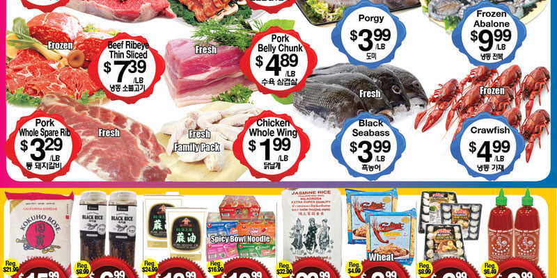 Fresh World flyer