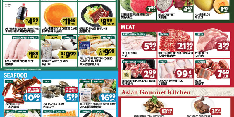 99 Ranch Market Maryland flyer