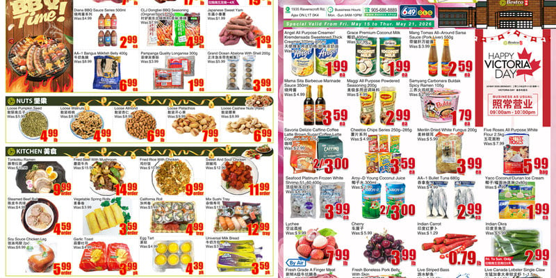 Bestco Food Mart Ajax flyer