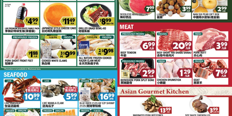 99 Ranch Market New York flyer