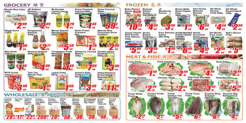 Flyer thumbnail image