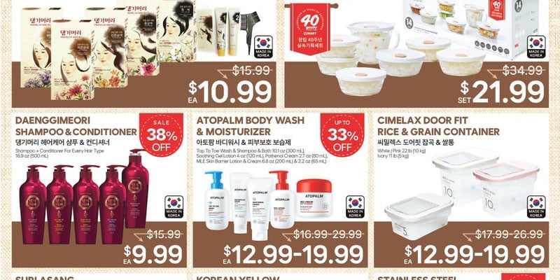 H Mart New York & New Jersey flyer