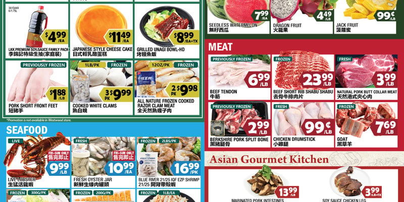 99 Ranch Market Massachusetts flyer