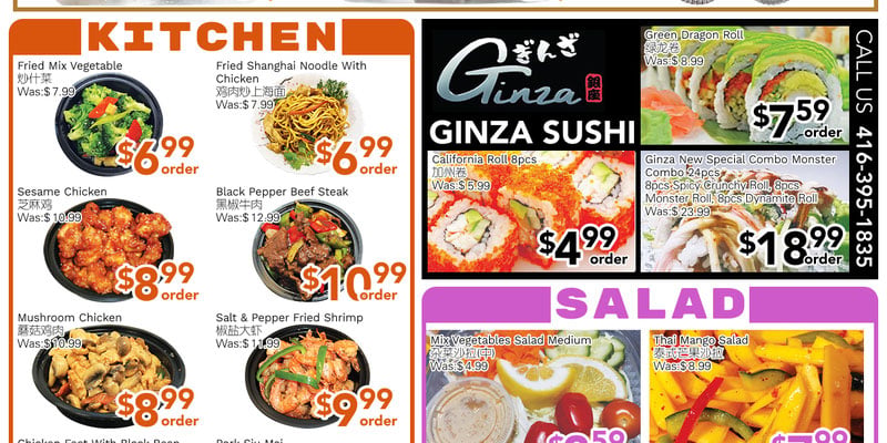 Ample Food Market North York flyer