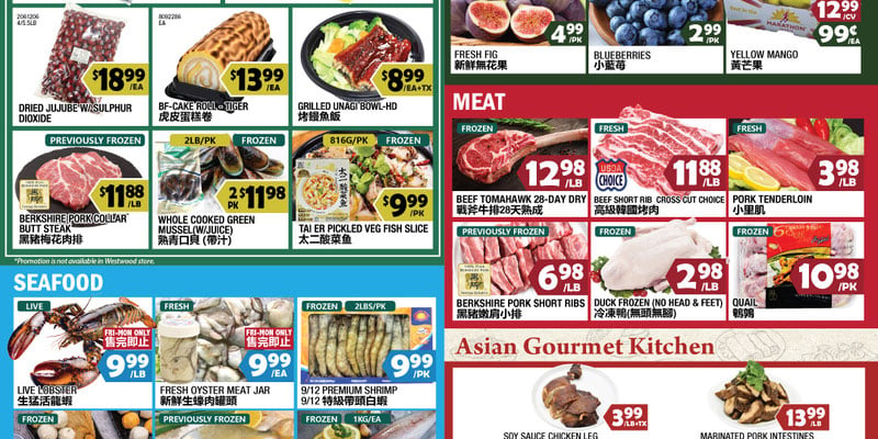 99 Ranch Market Maryland flyer