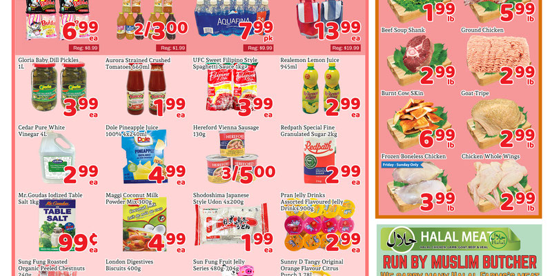 Flyer thumbnail image