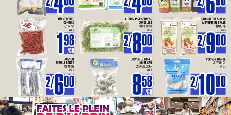 Flyer thumbnail image