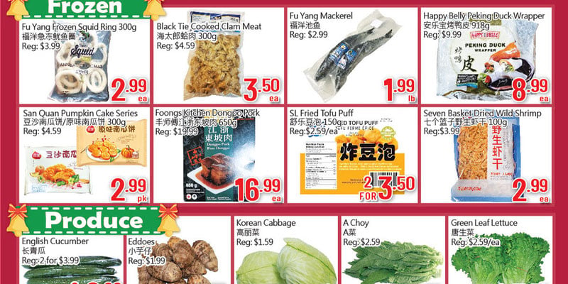 Hong Tai flyer