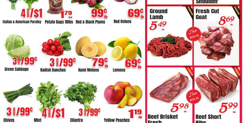 Baiz Market Northern, AZ Weekly Ad