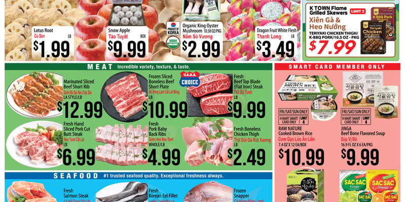 H Mart Texas Texas - VIETNAMESE