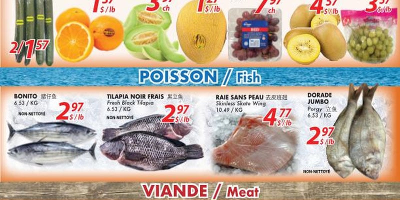 Flyer thumbnail image