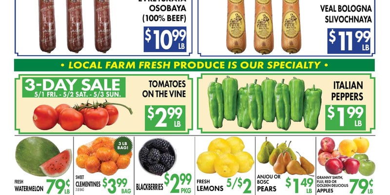Flyer thumbnail image