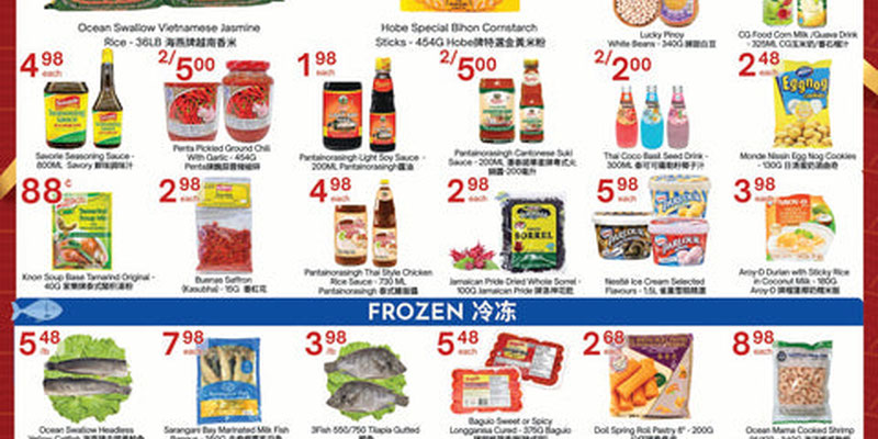 Lucky Supermarket Edmonton flyer