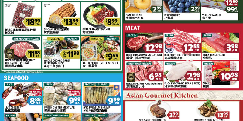 99 Ranch Market Massachusetts flyer