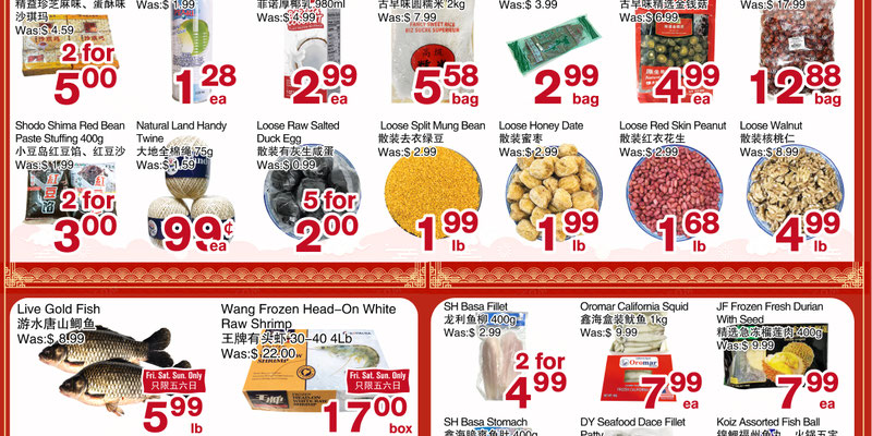 First Choice Supermarket flyer