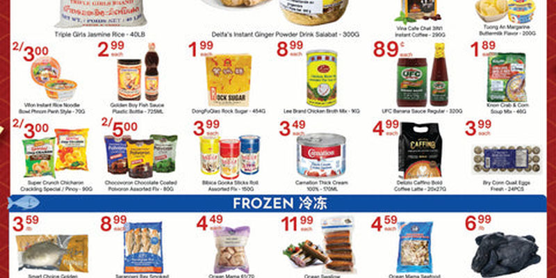 Lucky Supermarket Winnipeg flyer