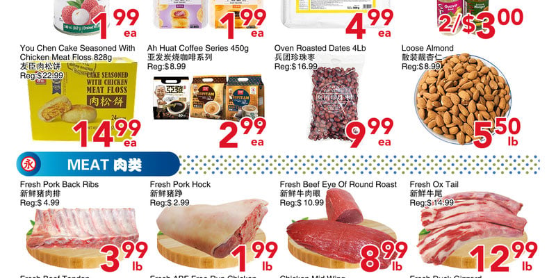 Yours Food Mart Scarborough, ON flyer