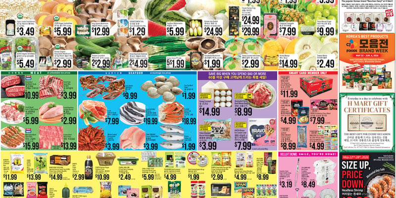H Mart Pennsylvania Pennsylvania - ENGLISH/KOREAN