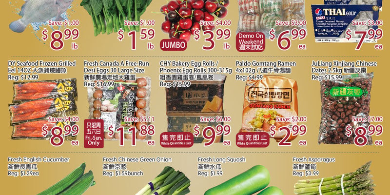 Sunny Food Mart Leslie Weekly Ad