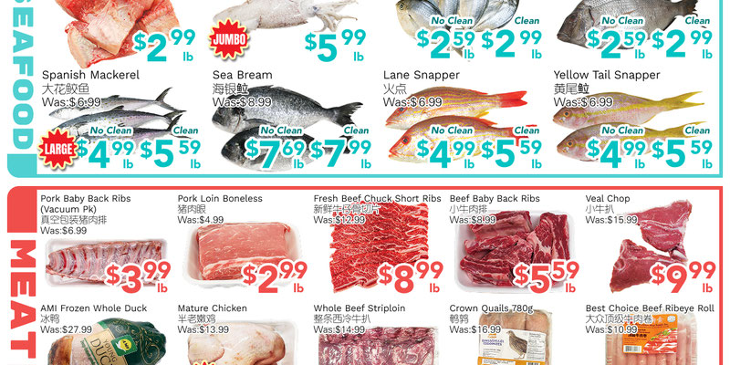 Ample Food Market North York flyer