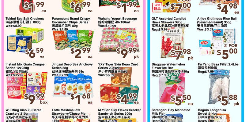 C&C Supermarket flyer