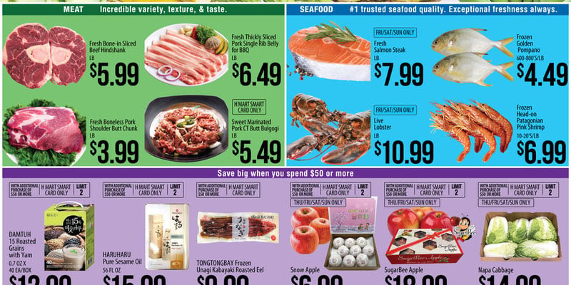 H Mart Nevada Nevada - ENGLISH