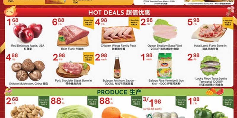 Flyer thumbnail image