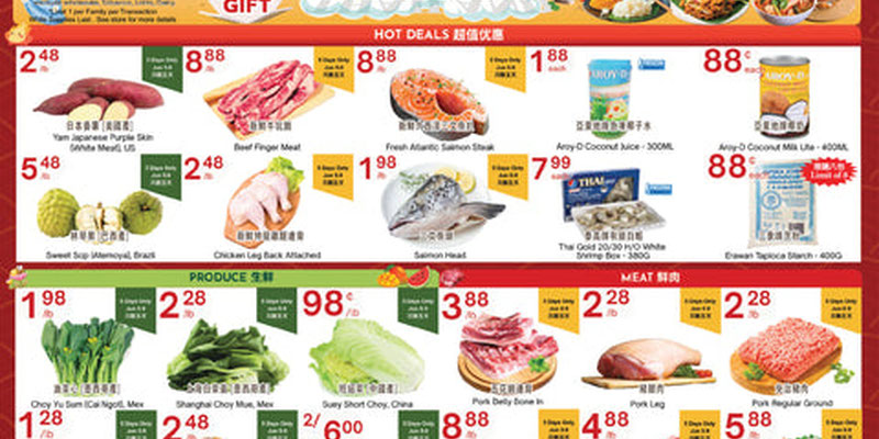 Lucky Supermarket Calgary flyer