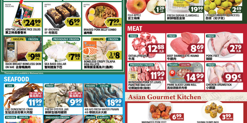 99 Ranch Market Maryland flyer