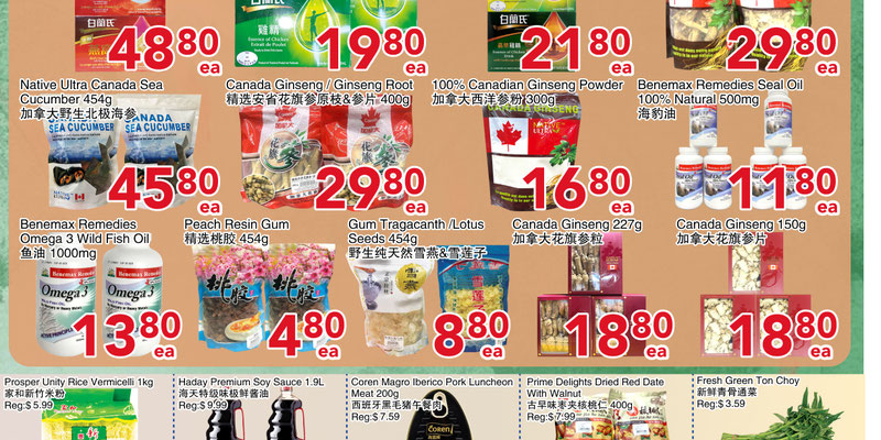 Yours Food Mart Scarborough, ON flyer