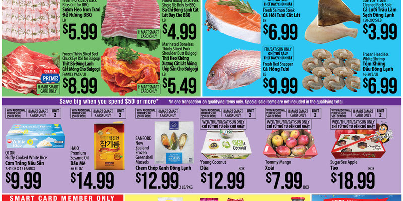 H Mart Southern California flyer
