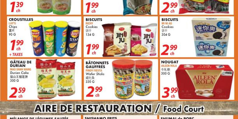 Marche Oceans Plus flyer