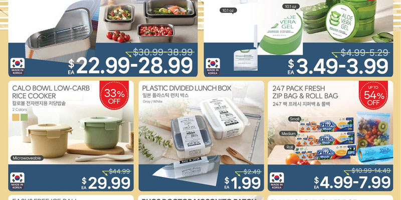 H Mart New York & New Jersey flyer