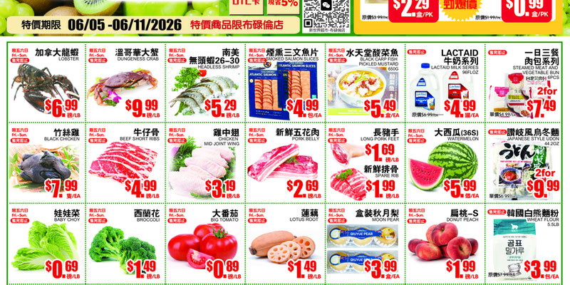 Jmart Brooklyn Jmart Brooklyn