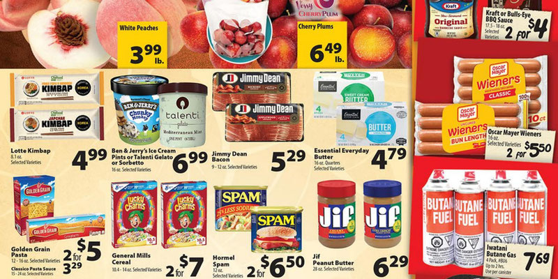 Times Supermarket Maui and Kauai flyer