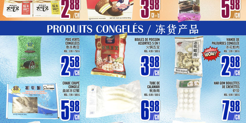 Marché Sheng Tai Quebec flyer