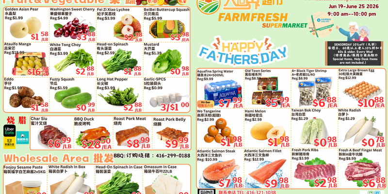 Farm Fresh Supermarket flyer