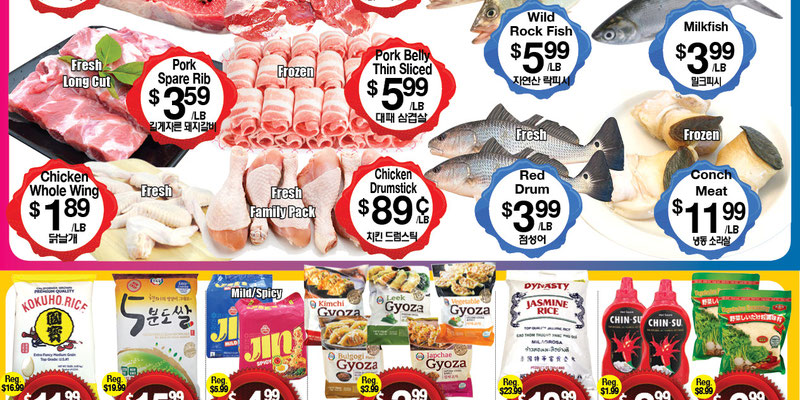 Fresh World flyer