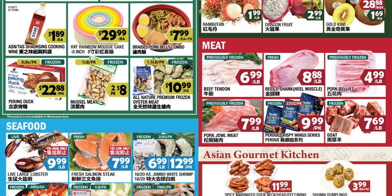 99 Ranch Market New Jersey flyer