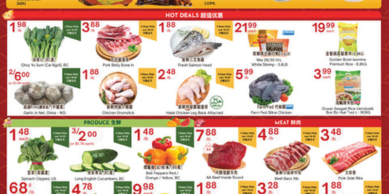 Lucky Supermarket Calgary flyer